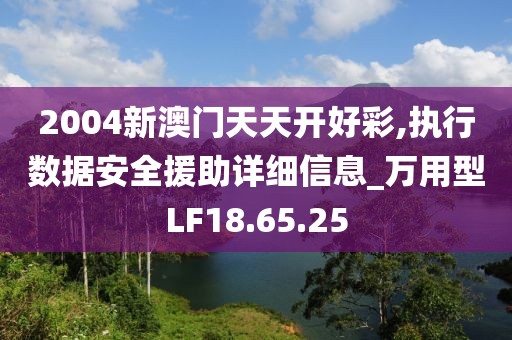 第472页