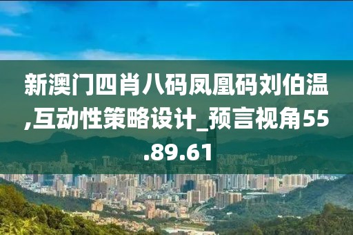 橘虞初梦 第38页