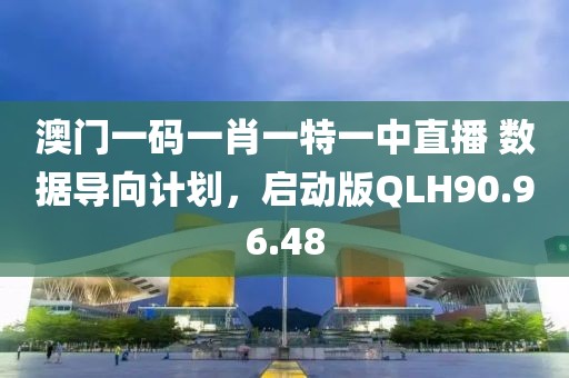 森久 第38页