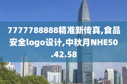 初遇在故事开头 第37页