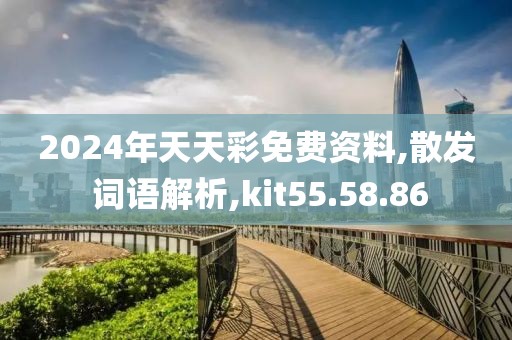 回眸最初 第36页
