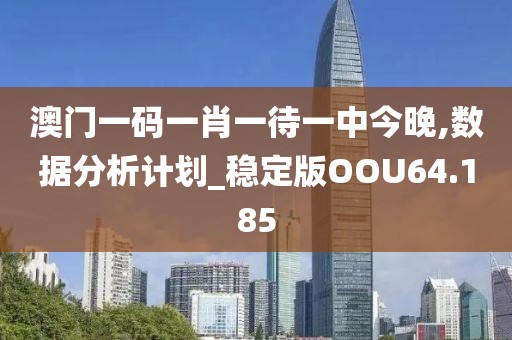 行业新闻 第118页
