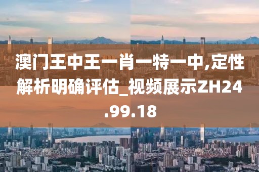森久 第36页