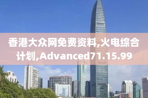 橘虞初梦 第35页
