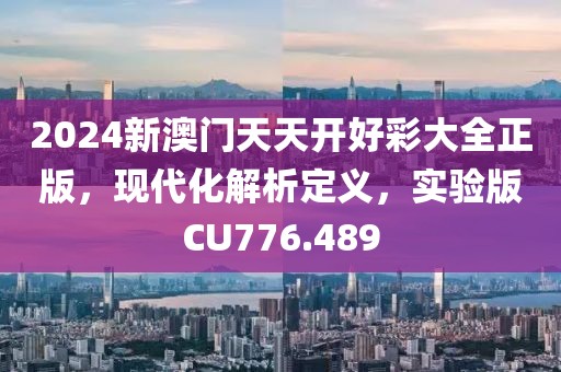 最新资讯 第118页