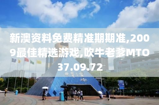 初告白 第34页