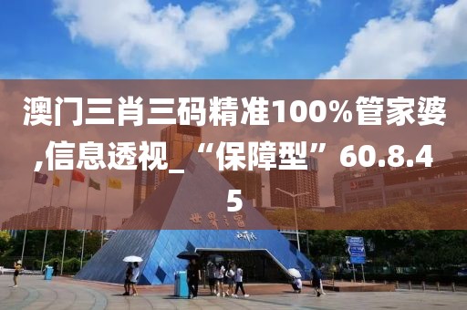 浅笑轻吟梦一曲 第33页