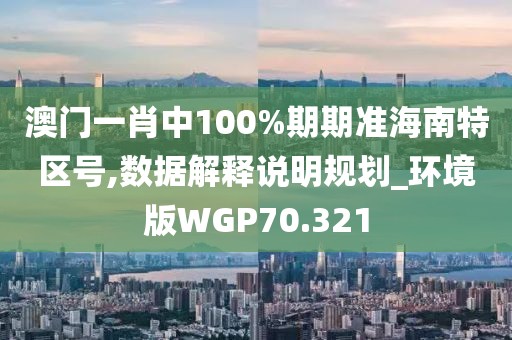 公司新闻 第121页