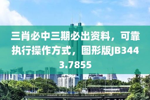产品中心 第116页