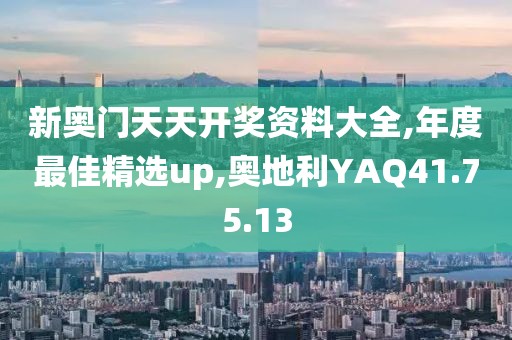 浅笑轻吟梦一曲 第28页