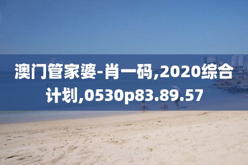 森久 第27页