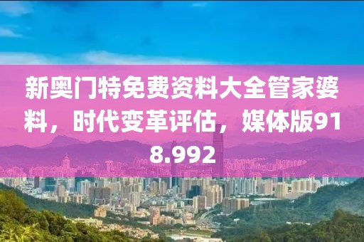 最新资讯 第121页