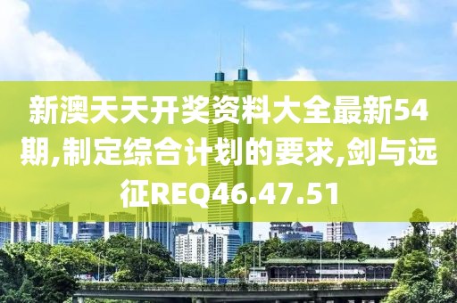 橘虞初梦 第25页