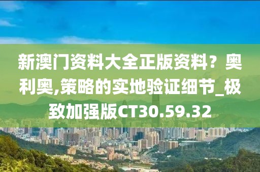 行业新闻 第115页