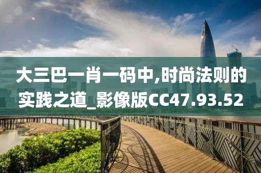 公司新闻 第115页