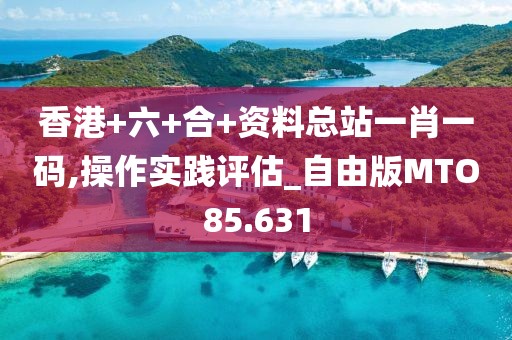 森久 第22页