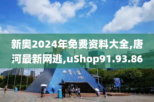 江南烟雨断桥殇 第22页