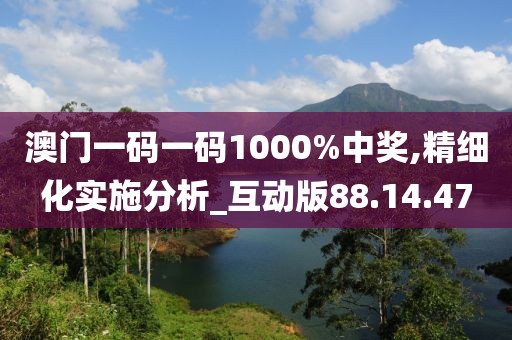 橘虞初梦 第21页