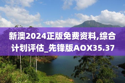 产品中心 第114页
