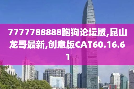 浅笑轻吟梦一曲 第20页
