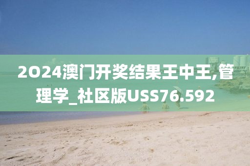 行业新闻 第114页