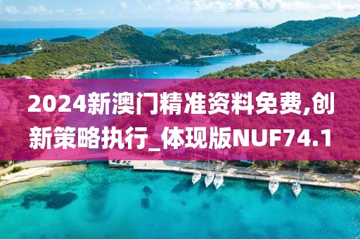 回眸最初 第19页