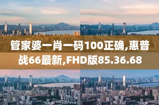 星星打烊 第19页