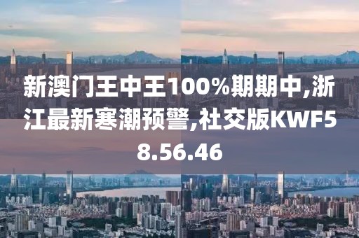 初遇在故事开头 第19页