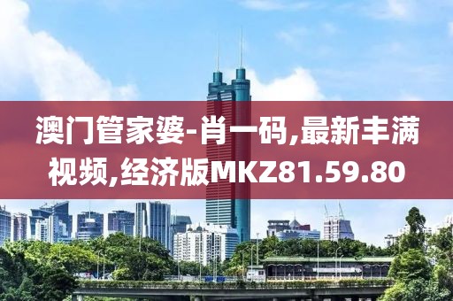 江南烟雨断桥殇 第19页