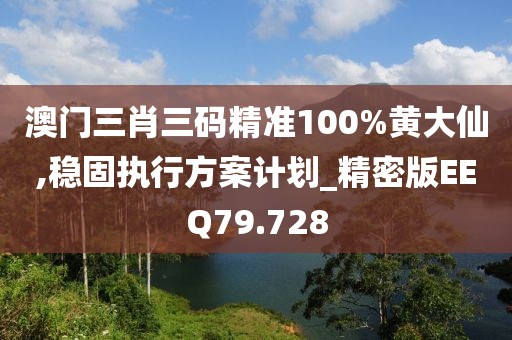 云烟 第17页