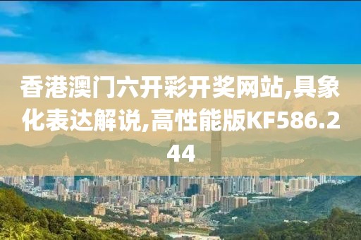 回眸最初 第17页