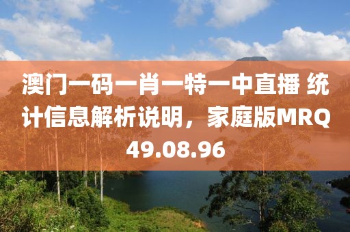 初遇在故事开头 第17页