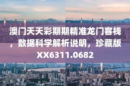 公司新闻 第113页