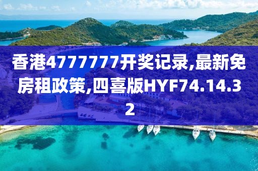 森久 第15页