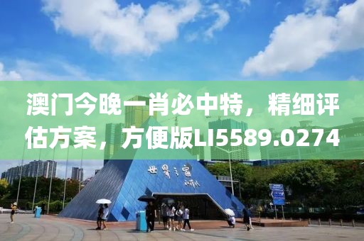 初遇在故事开头 第15页