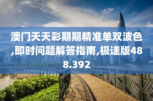回眸最初 第14页