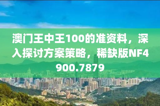 橘虞初梦 第14页