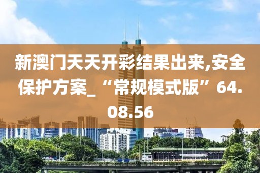 浅笑轻吟梦一曲 第13页