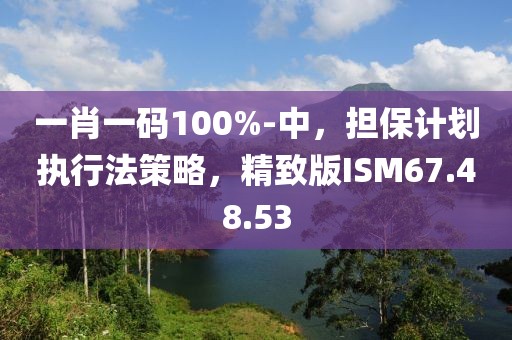 橘虞初梦 第13页