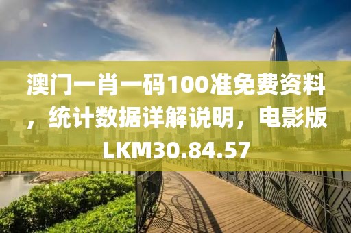 初告白 第13页