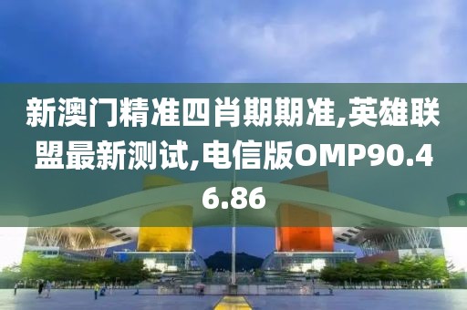 初遇在故事开头 第13页