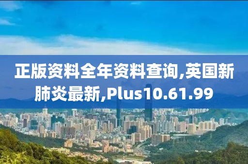 云烟 第12页