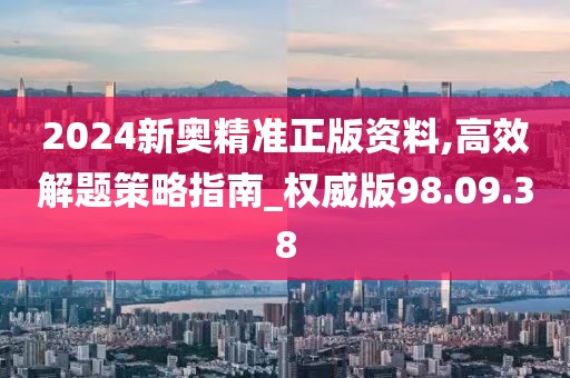 江南烟雨断桥殇 第12页