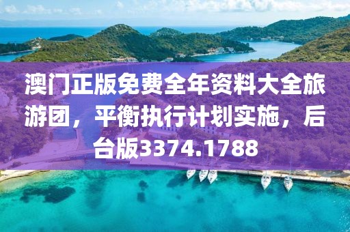 最新资讯 第112页
