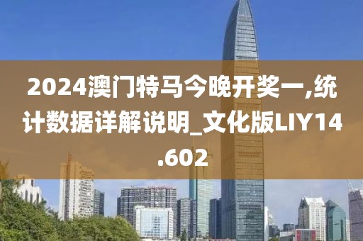 云烟 第11页