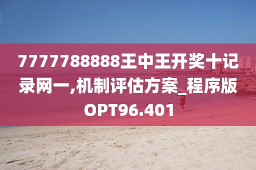 浅笑轻吟梦一曲 第11页