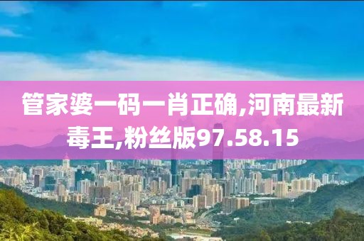 初告白 第11页