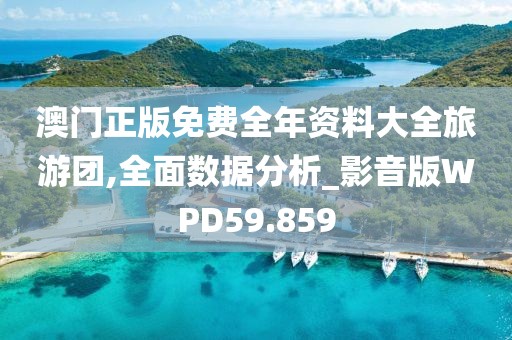 森久 第11页