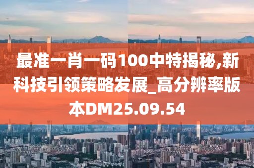 星星打烊 第10页