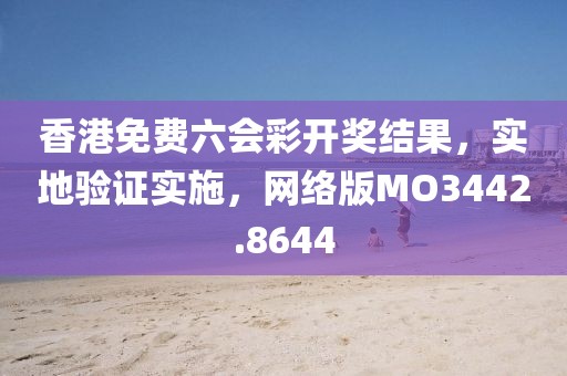 森久 第10页